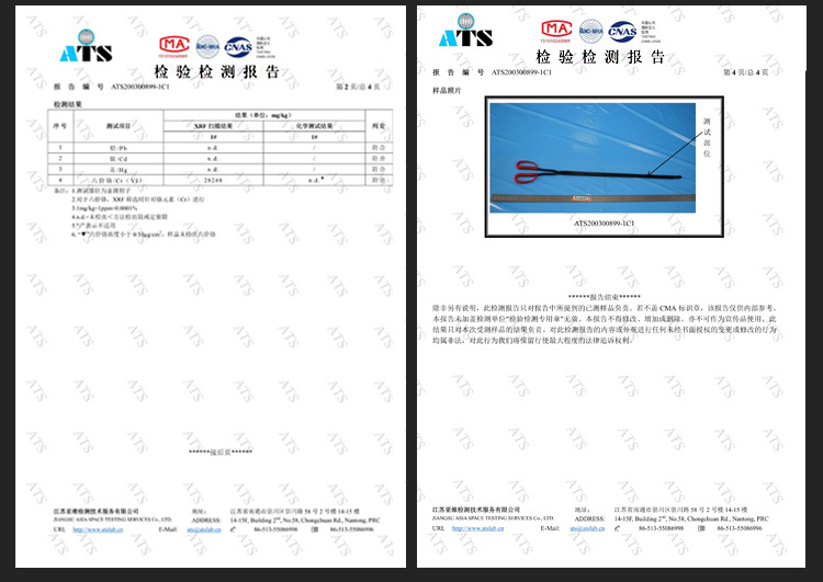 Sanitation garbage picker, fire tongs, coal tongs, long-handled garbage tongs, object remover, manual iron tongs, extended handle tongs pic 15