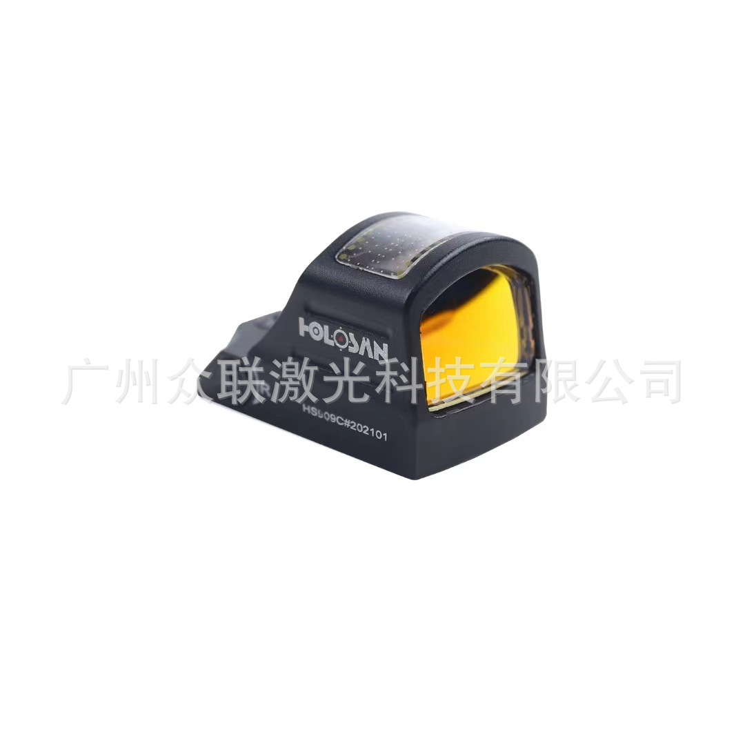 DOC08 outdoor sight, solar-charged, high-definition coated 20mm base plate slingshot accessory pic 5