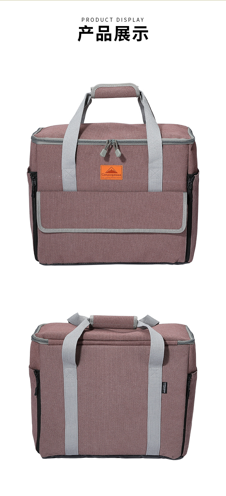 Outdoor insulated bags, insulated boxes, portable tableware, outdoor supplies, kerosene stoves, essential for camping pic 6