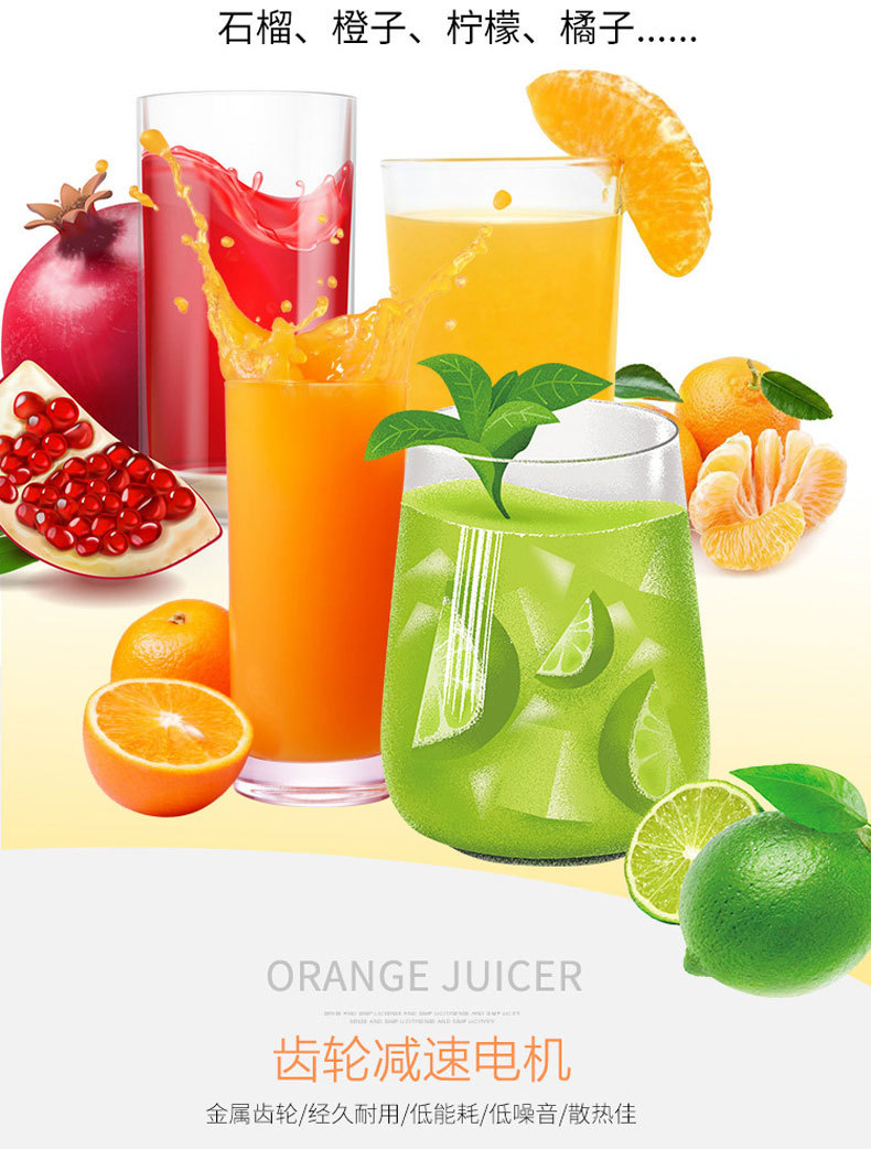 Commercial stainless steel fully automatic orange pomace and juice separation, fresh orange juice extractor, electric fruit press pic 4