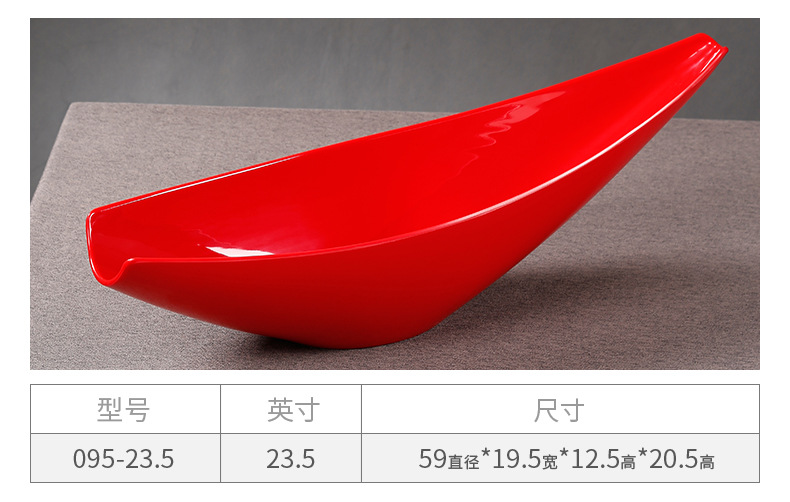 密胺船形刺身拼盘三文鱼海鲜干冰盘自助展示盘商用餐具批发工厂详情20