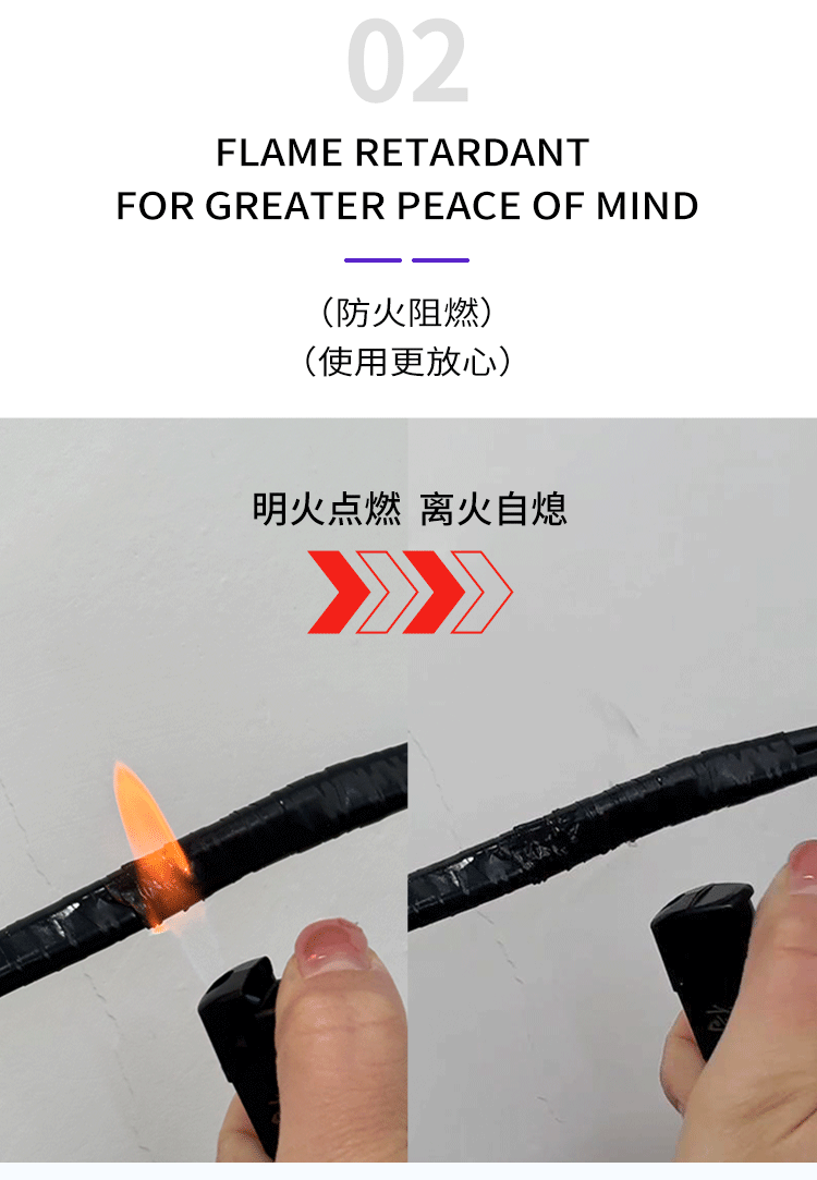 厂家直供黑色超薄绝缘胶带高粘防水阻燃高亮pvc电气绝缘电工胶带详情7