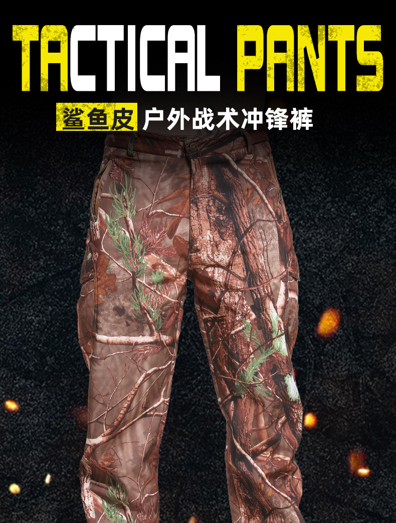 Yitu Tactical Sports Shark Skin Waterproof Soft Shell Down Jacket and Pants Alpha Green Warm Fleece Camouflage Down Jacket Set pic 31