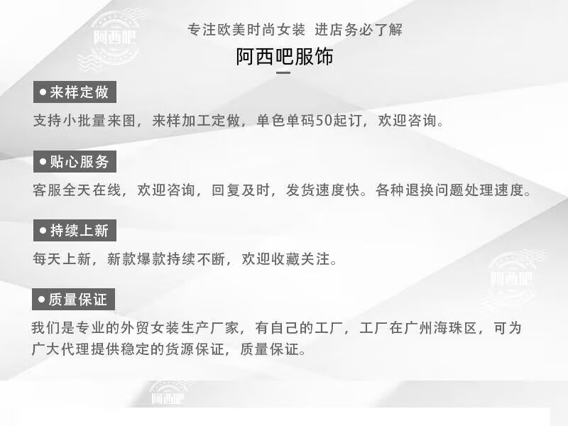 D016DS European and American cross-border 2024 Autumn new solid color one-shoulder long-sleeved slim French patchwork long dress pic 1