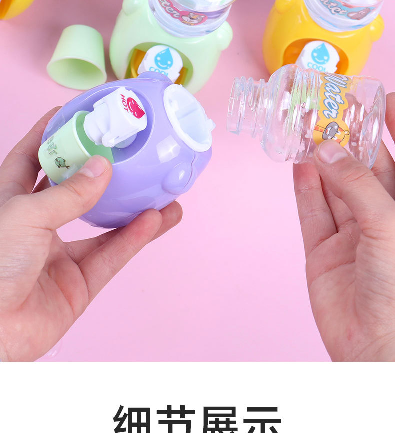 夏季饮水机玩具儿童迷你趣味饮水机戏水过家家幼儿园儿童玩具地摊详情6