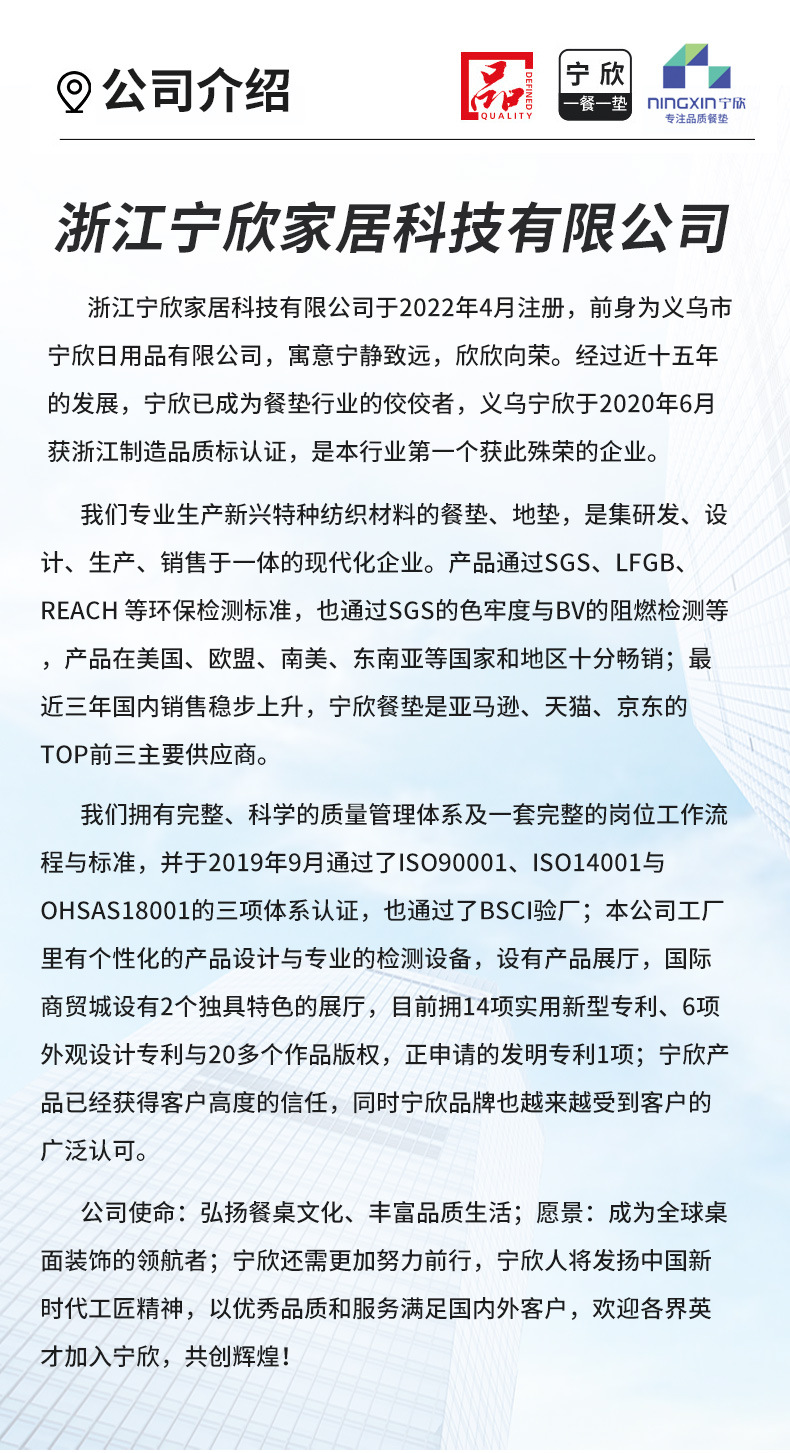 宠物喂食专用垫猫狗餐垫猫用品饭垫狗笼防滑防水防溅垫子防滑耐磨详情13