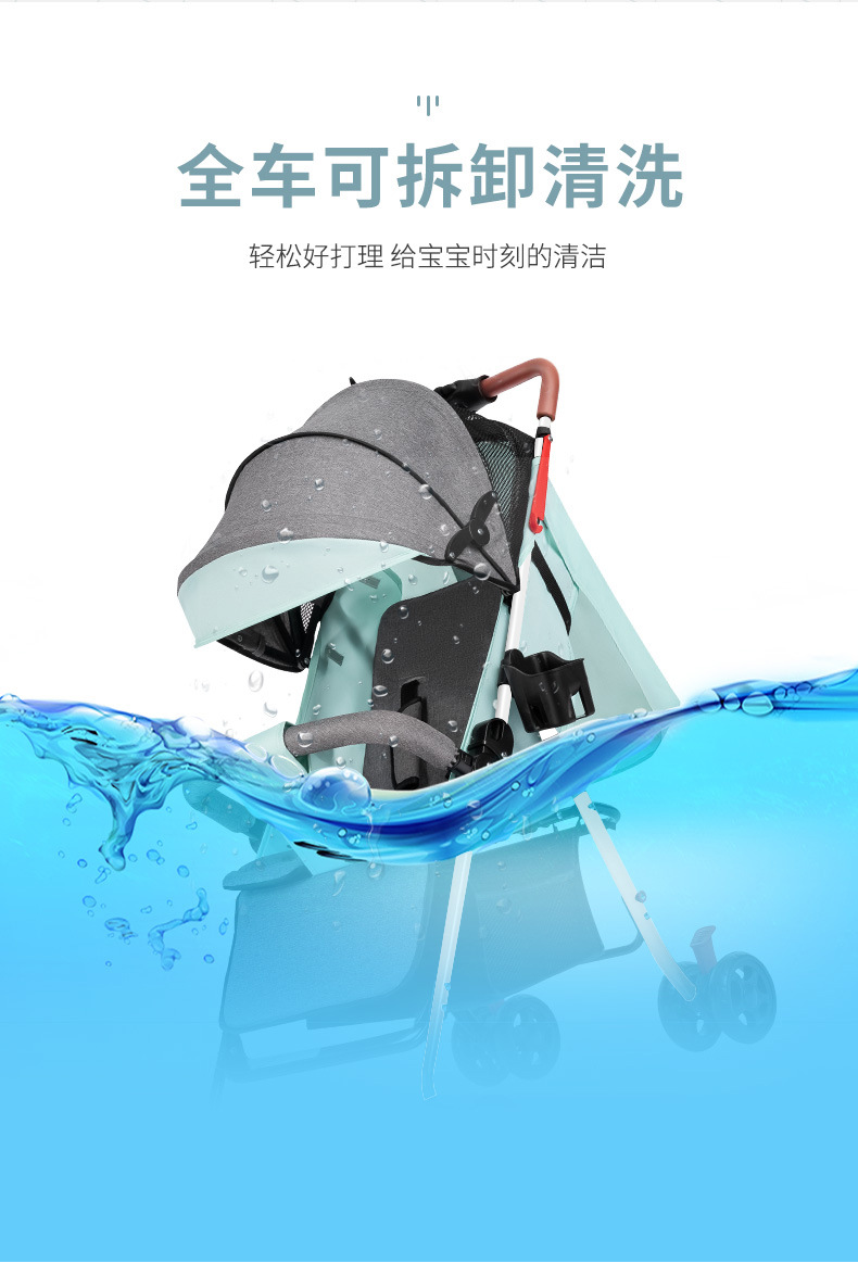 婴儿车推车轻便折叠可坐可躺儿童宝宝小孩四轮手推车一键收车代发详情19
