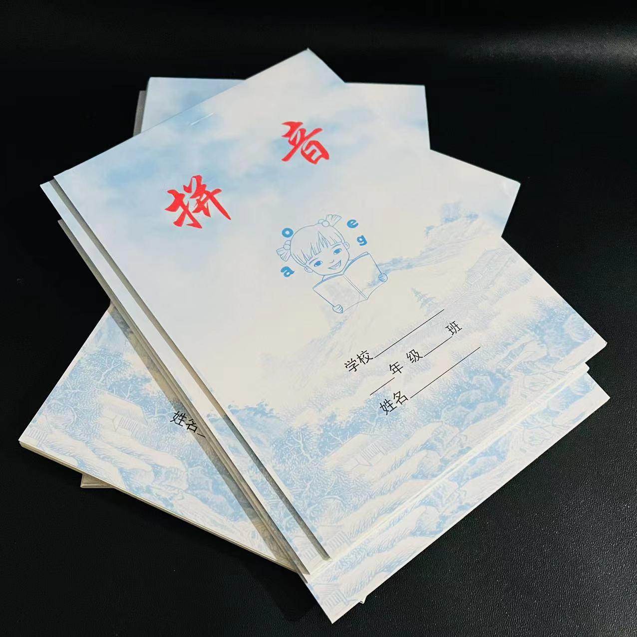 【 Packing House 】 Pinyin books 32k 10 books per pack 1000 per box Pinyin books 32k Primary school books, exercise books, kindergarten student books 17 pages Pinyin books 1 yuan wholesale supply pic 6