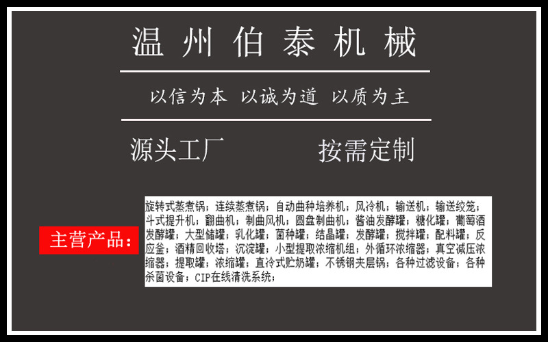 The SMC load-bearing manhole cover for gas stations is made of double-sealed waterproof D400 load-bearing fiberglass reinforced plastic material, which is anti-static, wear-resistant and corrosion-resistant pic 5