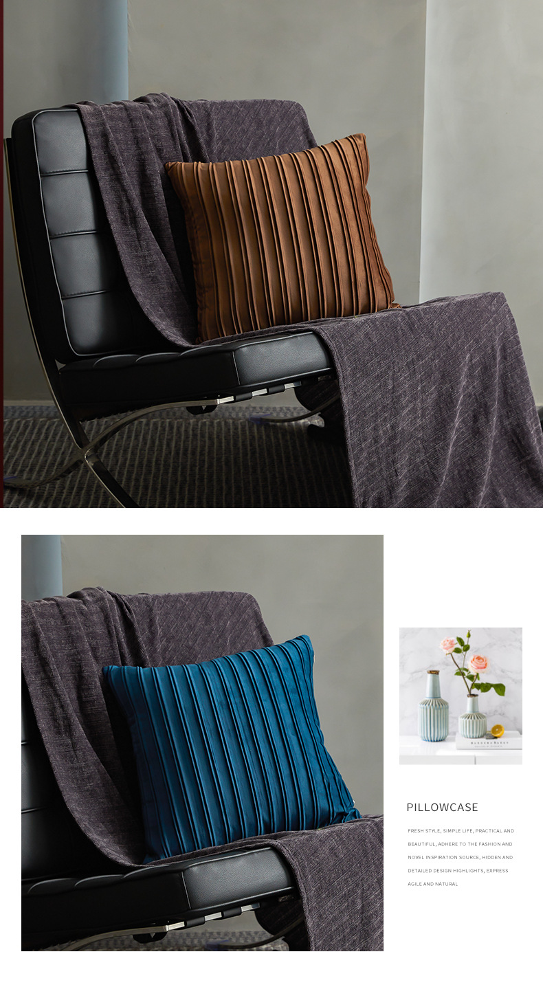 旭爱荷兰绒条纹褶皱抱枕靠枕靠垫办公室腰靠护腰简约纯色靠枕批发详情22