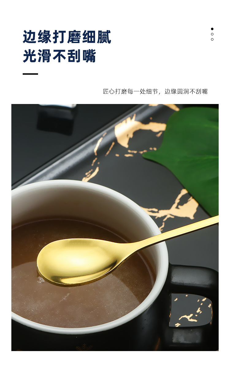 不锈钢树叶勺叉创意长柄咖啡搅拌勺甜品勺叉水果叉蛋糕叉金色勺子详情6