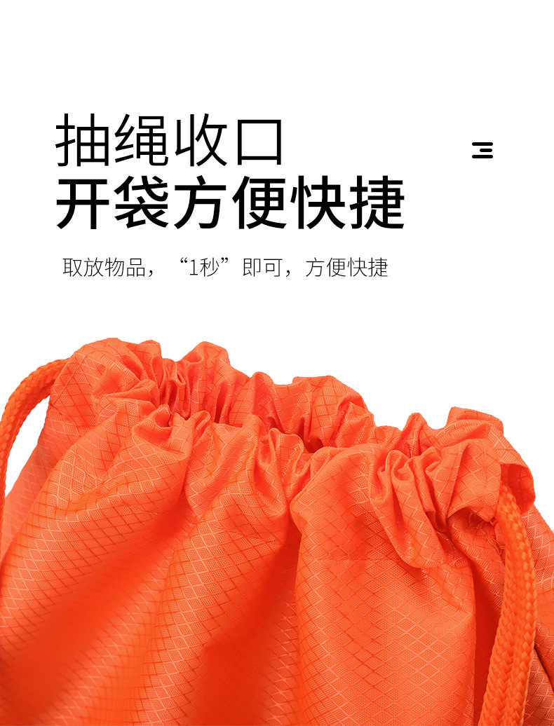 Customized waterproof drawstring backpacks, sports and fitness bags, hiking and running backpacks, cross-border basketball and football bags pic 11