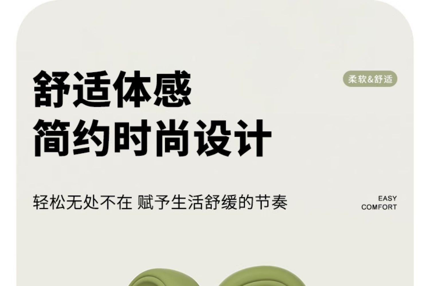 包邮踩屎感厚底拖鞋男夏季新款室内家居家浴室洗澡防滑情侣凉拖女详情7