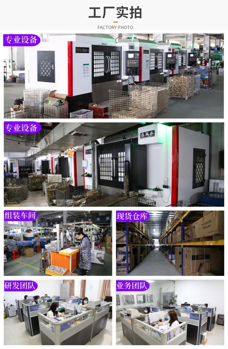 黑色四档过滤芯手持花洒套装一体热水器莲蓬头增压淋浴花洒喷头批详情4