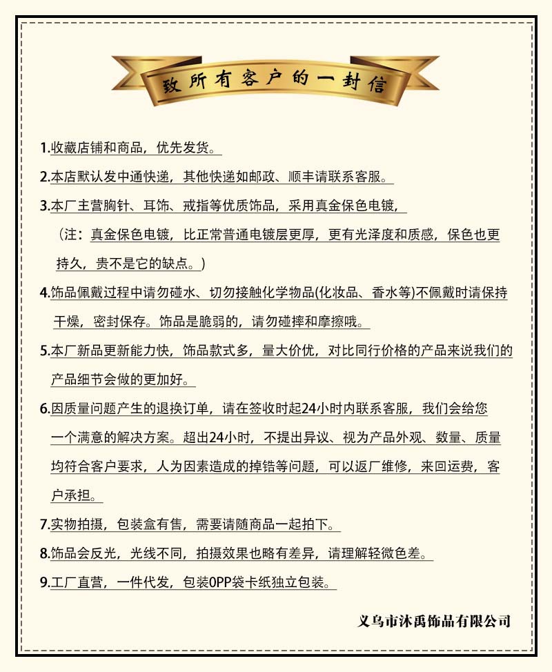 Cute pearl little rabbit brooch, New Year of the Rabbit gift, suit sweater pin accessory, fashionable and versatile brooch pic 4