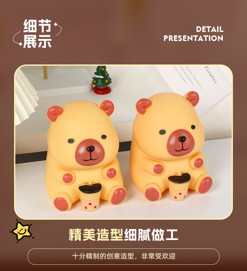 Creative new Kapi Bara night light, cute milk tea bear capybara figurine, bedside ambient light, glowing toy pic 6