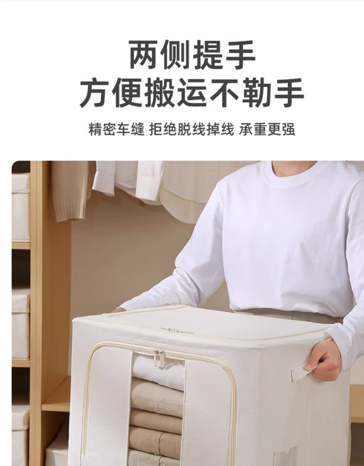 Oxford cloth storage box, clothes storage box, moisture-proof, foldable and organizing storage box, convenient travel case, portable pic 7
