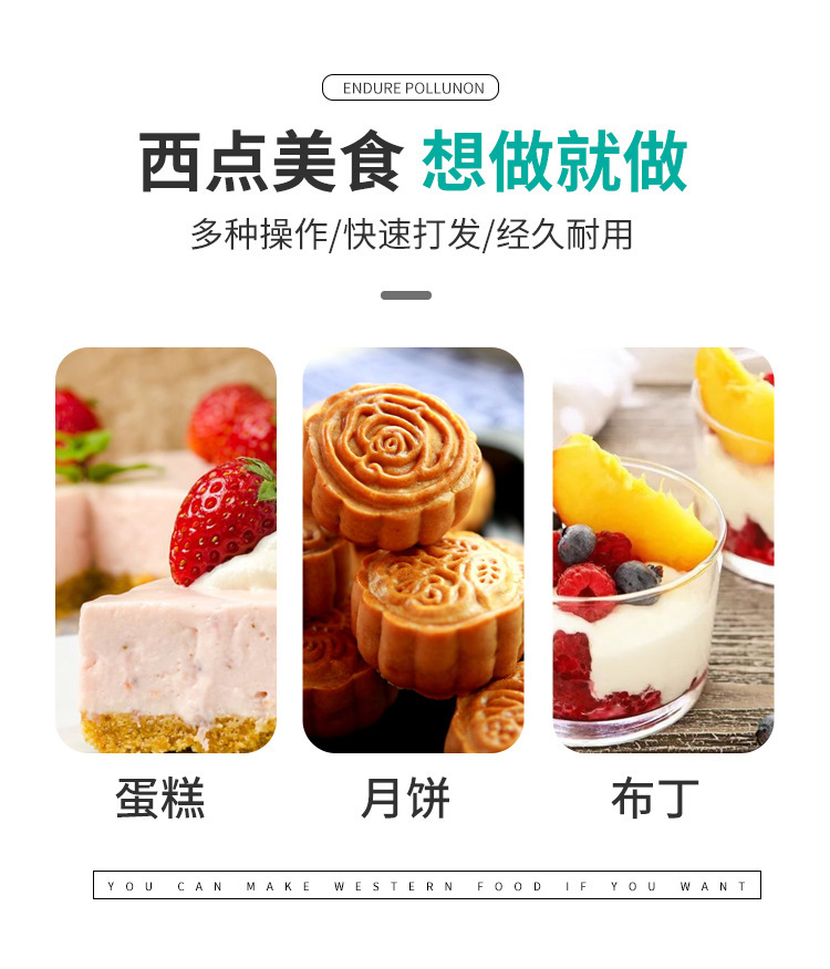 10 20寸大号加粗不锈钢打蛋器手动搅蛋器家用奶油鸡蛋面粉搅拌器11详情3
