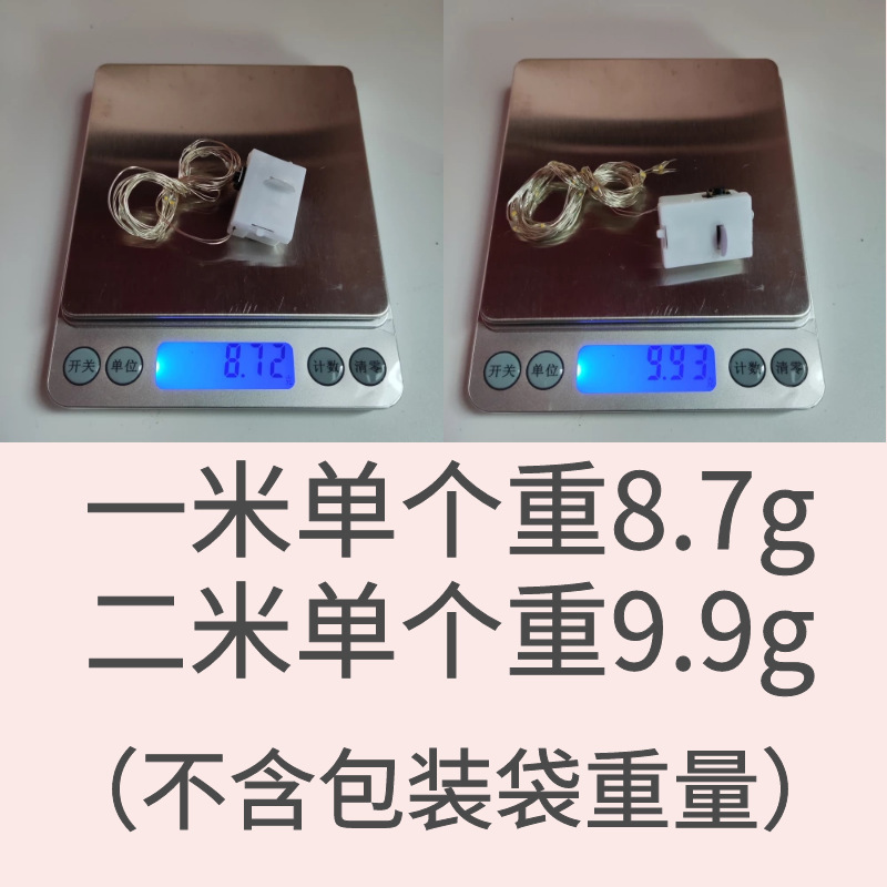 led warm light gift box, decorated with flower bouquets, birthday cake lights, string lights, flashing lights, gift box, decorated with colored lights pic 7