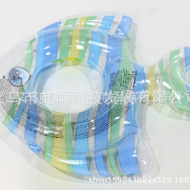 加厚虹雨新款鱼形圈 宝宝水上充气玩具 动物造型圈 厂家批发详情4