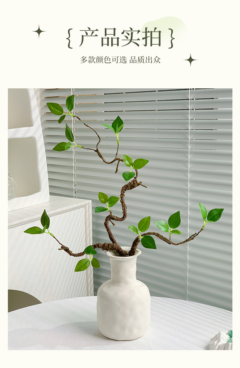 仿真绿植假植物室内客厅餐桌装饰仿生花干花束仿真花假花摆设摆件详情5