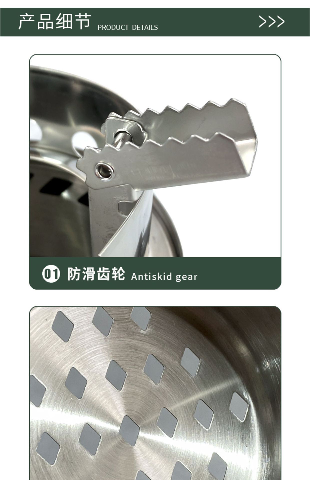便携式不锈钢折叠柴火炉多功能露营户外防风木柴碳炉酒精炉具详情9