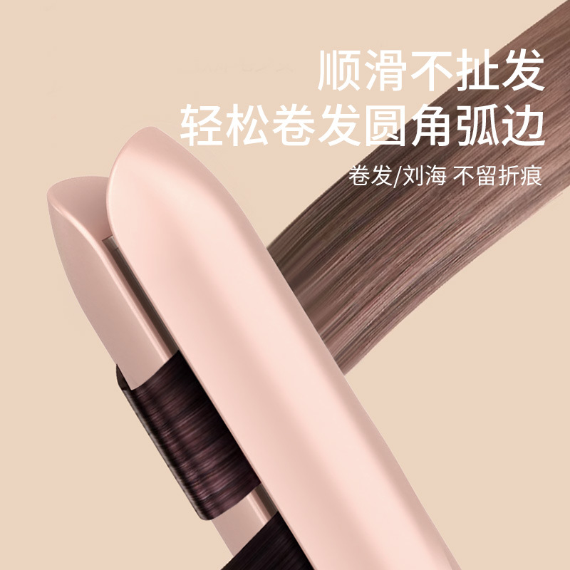 跨境新品夹板USB无线不伤发充电款直板夹卷直两用便携迷你直发器详情11