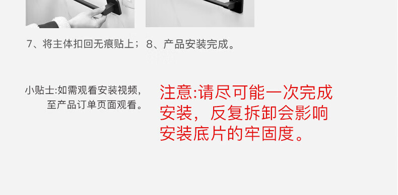 免打孔浴室拖鞋架卫生间置物架鞋子收纳架厕所壁挂式门后沥水架子详情23