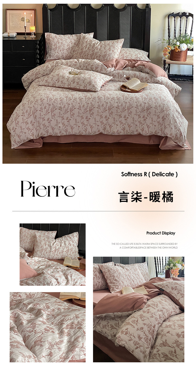 Class A, mother and baby grade, 100 all-cotton three-layer jacquard four-piece set, pure cotton quilt cover, bed sheet, bed cover, washed cotton products for winter pic 65