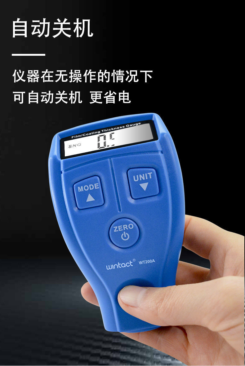 F6T标智涂层测厚仪工业级数显漆膜仪高精度漆面厚度检测二手车用仪表详情11