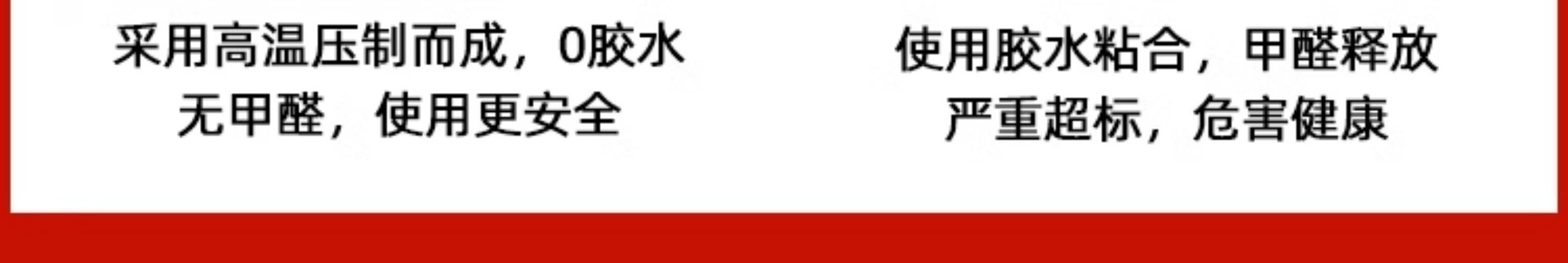 拼接床婴儿加宽床实木床二胎拼接神器儿童床带护栏床边加宽拼接床详情15