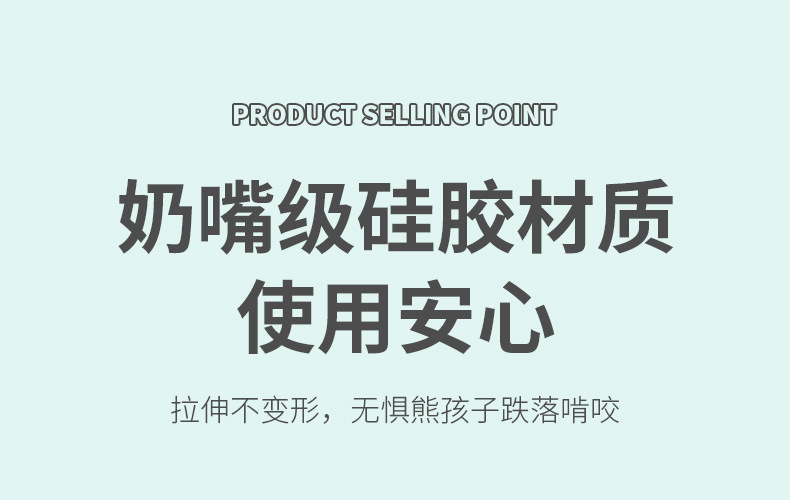 跨境热销儿童硅胶碗宝宝辅食碗婴儿专用学吃饭吸盘碗防摔儿童餐具详情4