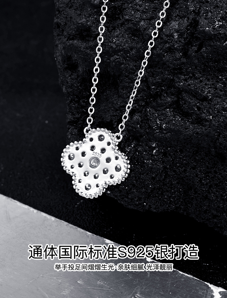 Cross-border clover light luxury fashion five-color necklace, high-end light luxury pendant, fashionable pure silver temperament collarbone chain pic 6
