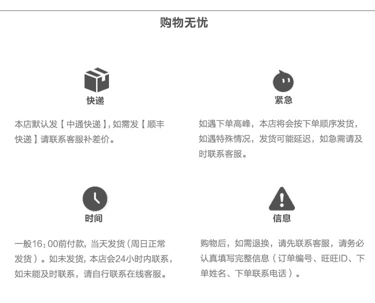 2023春季新品宝宝地板袜室内防滑隔凉婴儿袜子秋季儿童中筒学步袜详情19