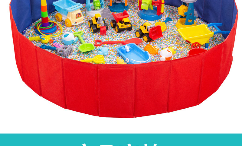 决明子玩具沙池套装儿童家用室内围栏折叠宝宝玩沙池挖沙详情14