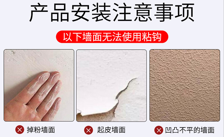 详情_09.jpg
