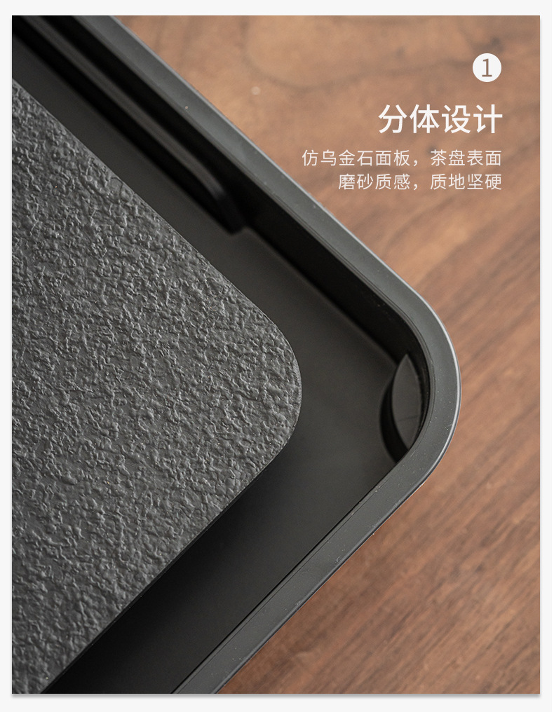 Chinese retro-style magnetic tea tray for water storage and drainage, simple Gongfu tea set, office draining tea table, dry brewing tea saucer pic 15