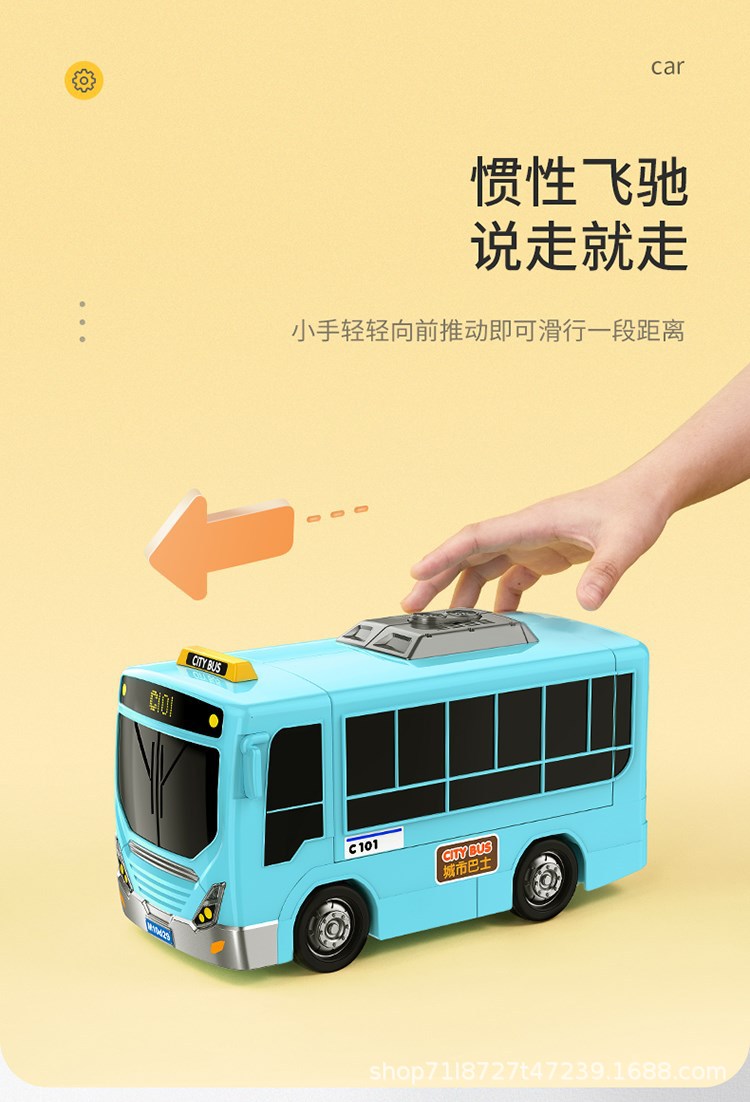 Cross-border all-English simulation of car steering wheels, gears, music education, driving, buses, school buses, toy cars pic 11