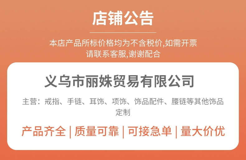 欧美2024年新款爱心水滴锆石吊坠分层脚链铜材质时尚潮流百搭足饰详情3