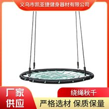 健身蹦床跨境热销成人健身蹦蹦床折叠款蹦床健身房跳床可一键收纳详情11