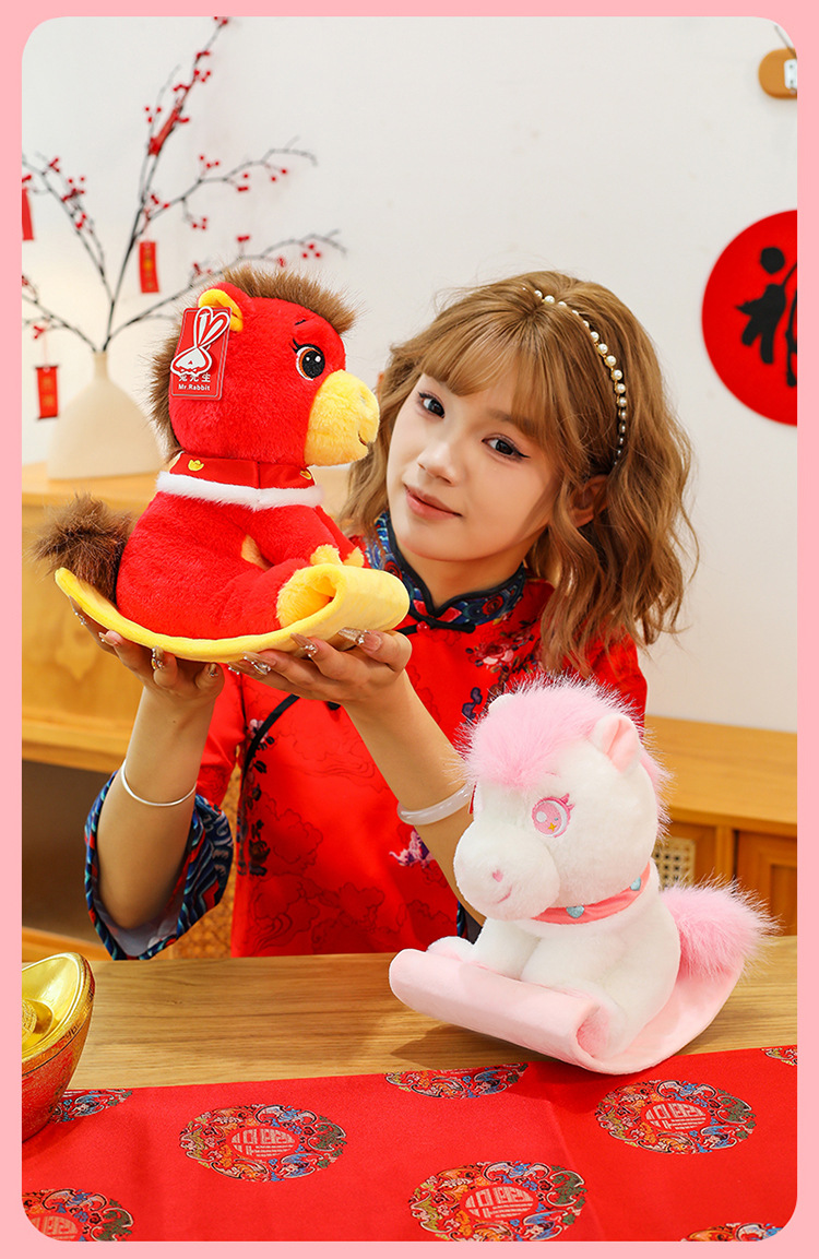 马年吉祥物小马公仔毛绒玩具生肖马玩偶儿童布娃娃年会活动哭哭马详情42
