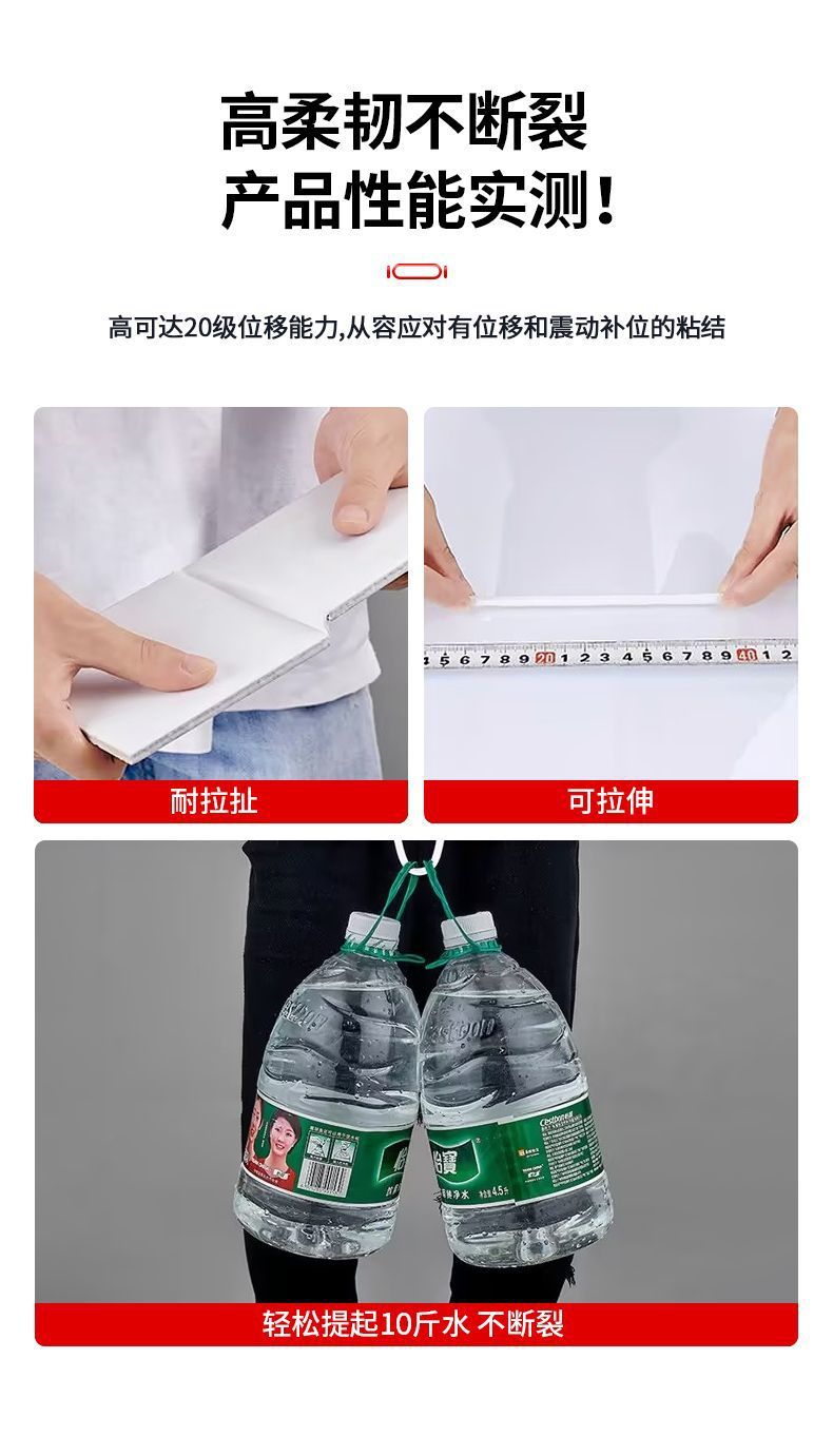 批发透明密封厨卫结构中性硅酮封边防水防霉鱼缸强力高粘度玻璃胶详情13