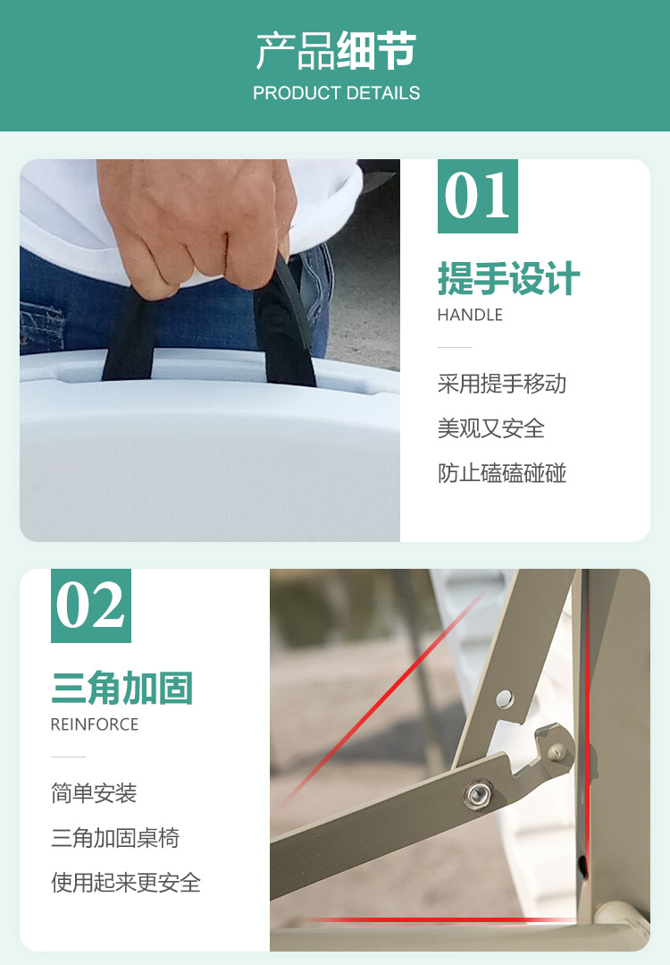 外贸折叠圆桌家用酒店饭店折叠大圆桌客厅餐厅户外简易塑料折叠桌详情14