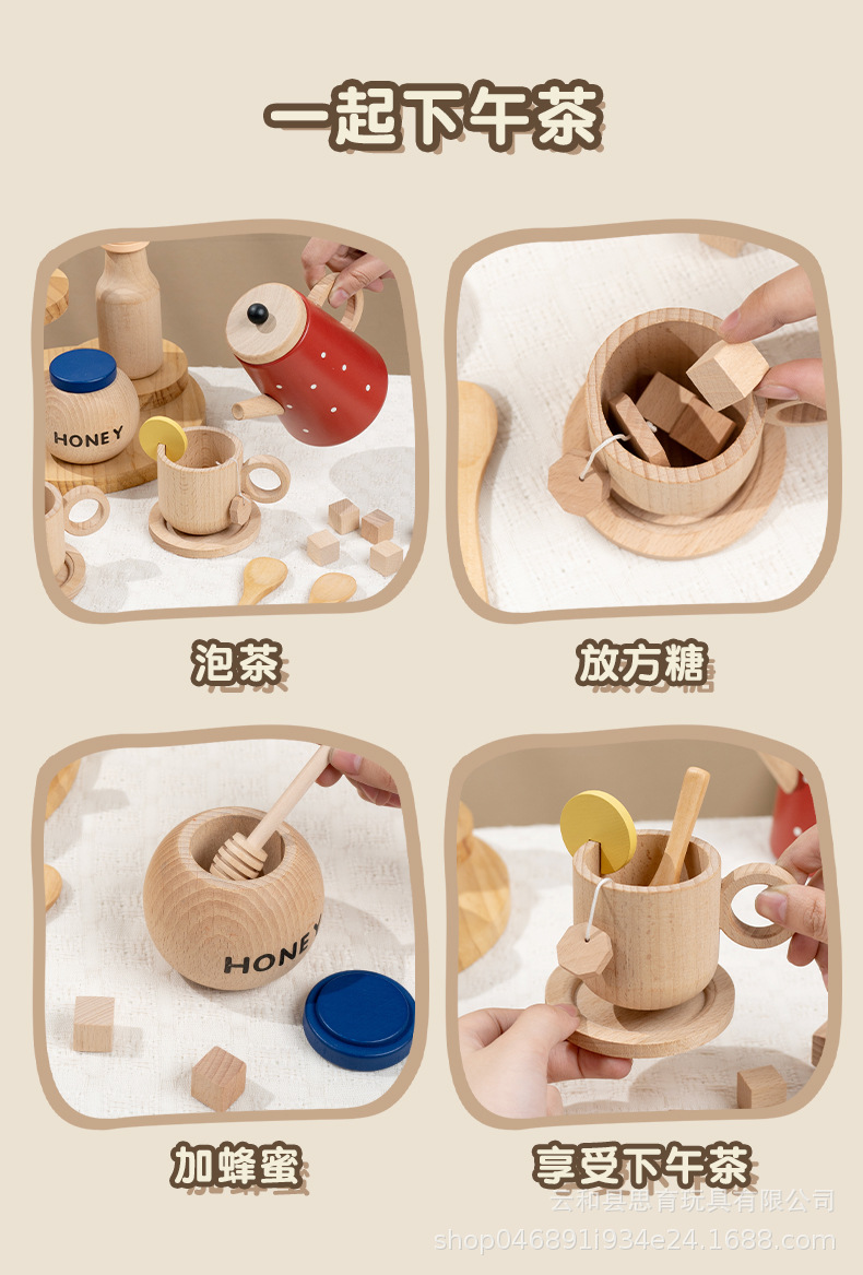 Inicio niños cocina de madera ollas de leche cocina tetera té de la tarde comida occidental postres pan catéchum-food set pic 39