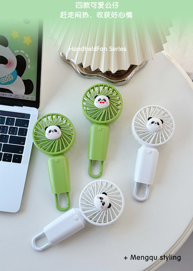 国潮新款登山扣手持电扇桌面静音风扇持久续航户外便携清凉风扇礼品国潮详情3