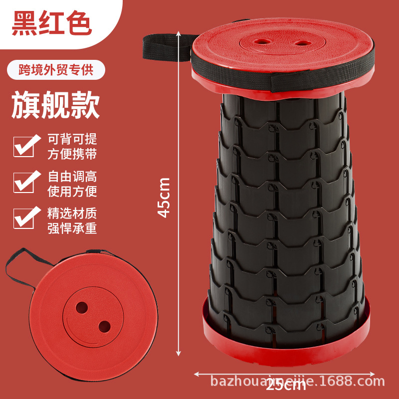 户外彩虹便携折叠椅子塑料凳子跨境小板凳马扎伸缩凳矮凳换鞋凳详情20