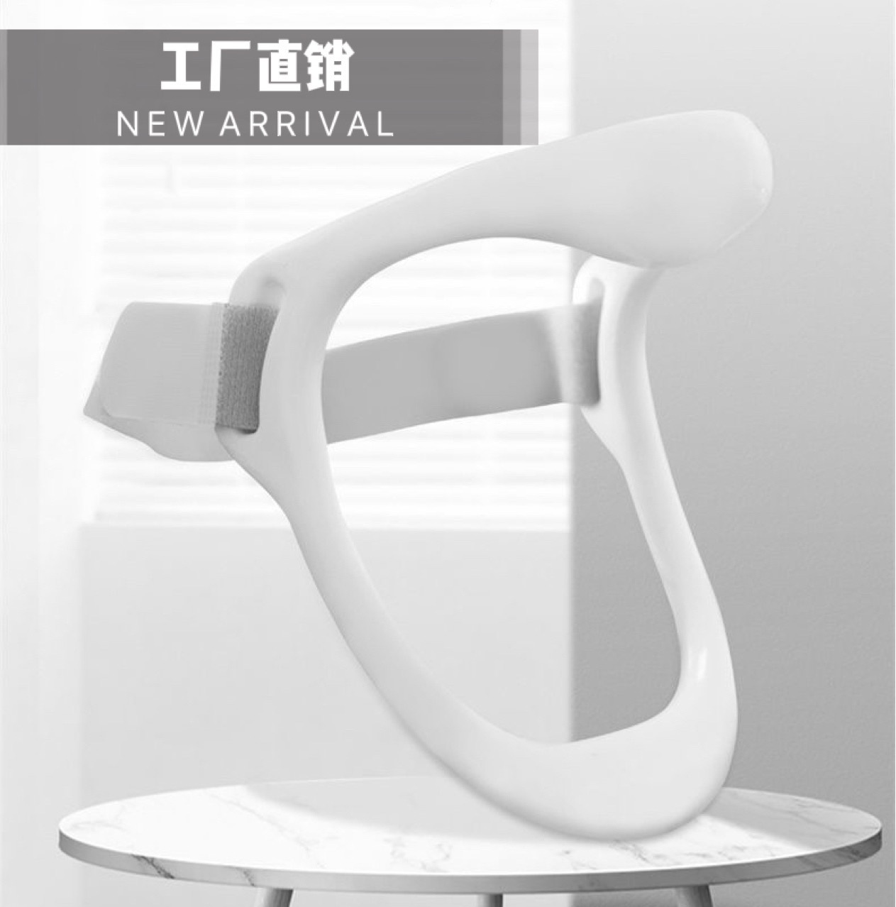 脖子劲托支架防低头支撑脖子小孩写作业玩手机驼背前倾固定矫正器详情1
