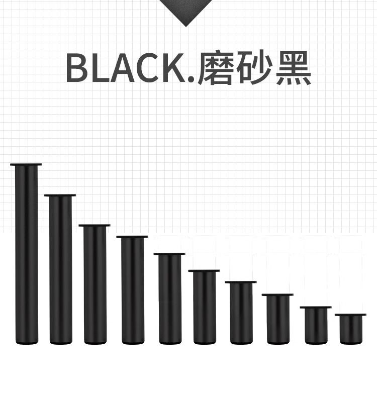 可调节柜脚家具脚垫伸缩防滑桌脚电视沙发床脚增高铝合金支撑柱脚详情18