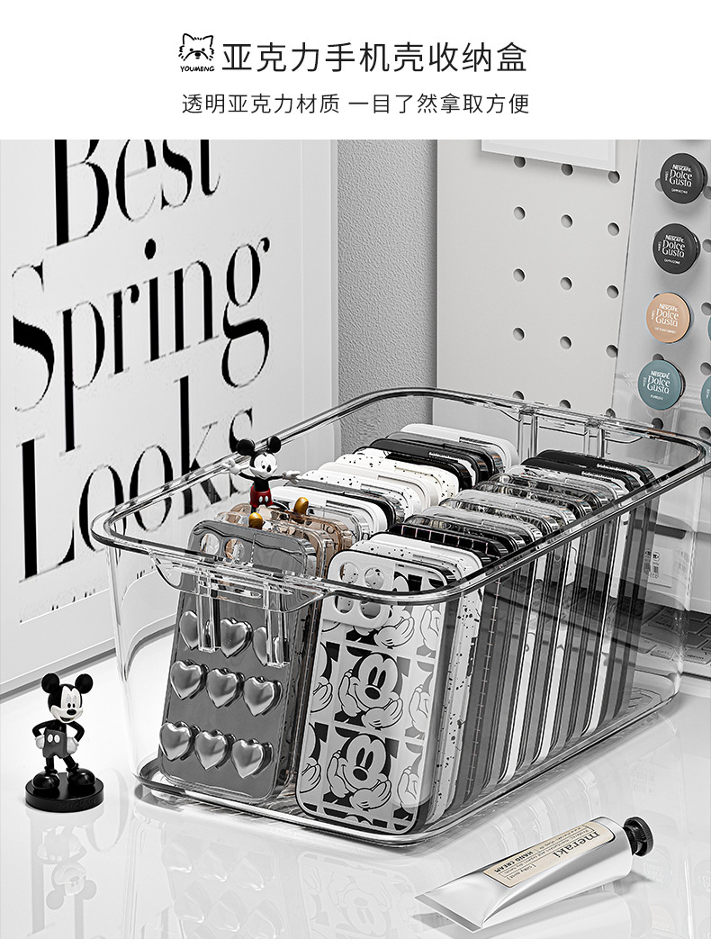 桌面收纳盒亚克力透明防尘带盖整理箱办公室桌文具书桌小杂物盒子详情6