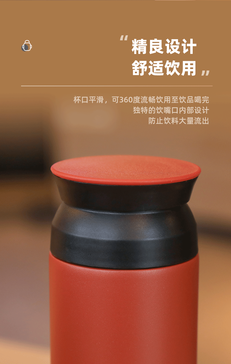 户外水杯保温杯不锈钢伴手礼杯子女生高颜值元素杯摔不烂泡茶杯详情6